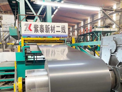 Prepainted Galvanized Steel Coil