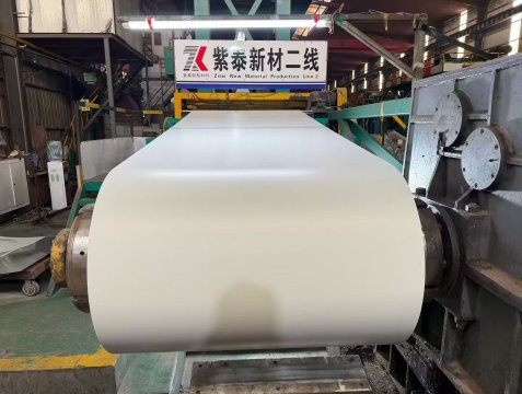Prepainted Galvalume Steel Coil